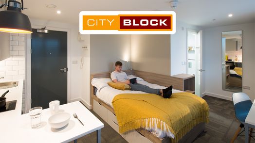 Photo of a cityBlock Marton Street.