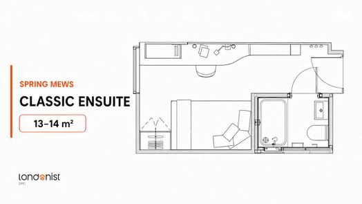 Classic Ensuite - Lower Level