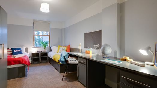 Photo of a griffith Halls of Residence.