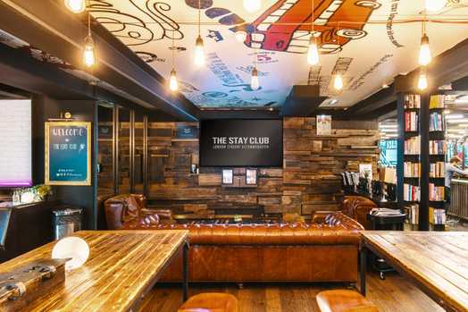 Photo of a the Stay Club Camden.