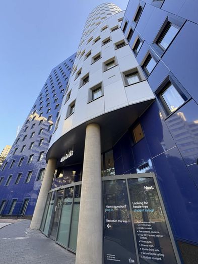 Photo of a london Nest The Helix Wembley.