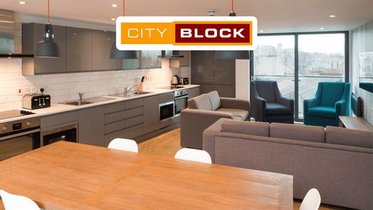 Photo of a cityBlock Penny Street.