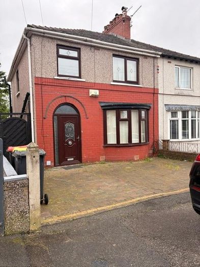 Photo of a 17 Sulby Drive, Lancaster, LA1 4UB.